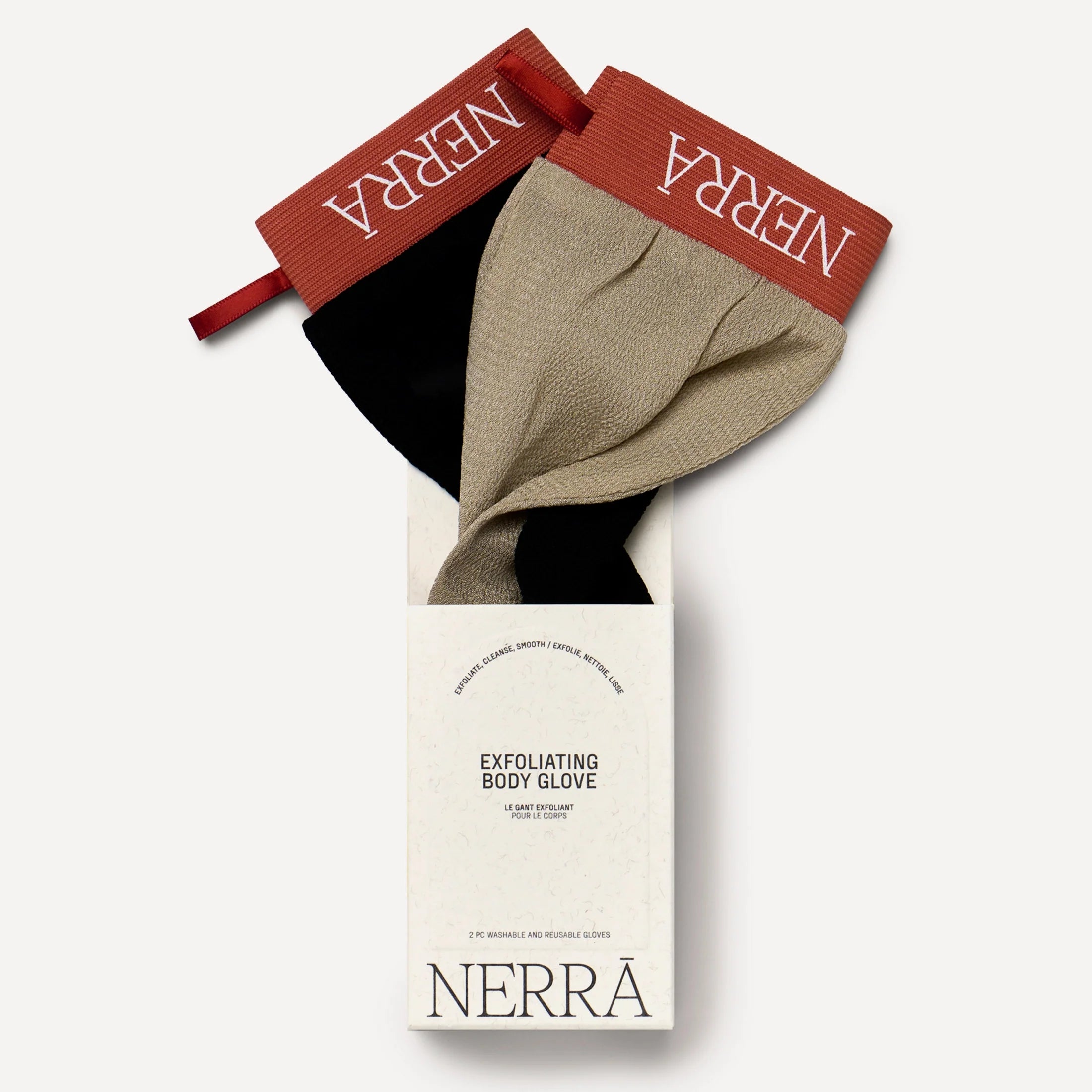 Exfoliating Body Glove Set